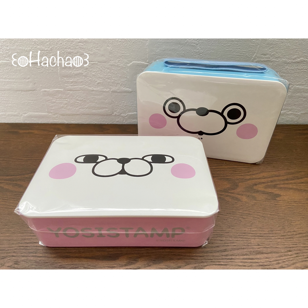 ヨッシースタンプ 弁当箱 ランチボックス うさぎ100% くま100% 日本製弁当箱