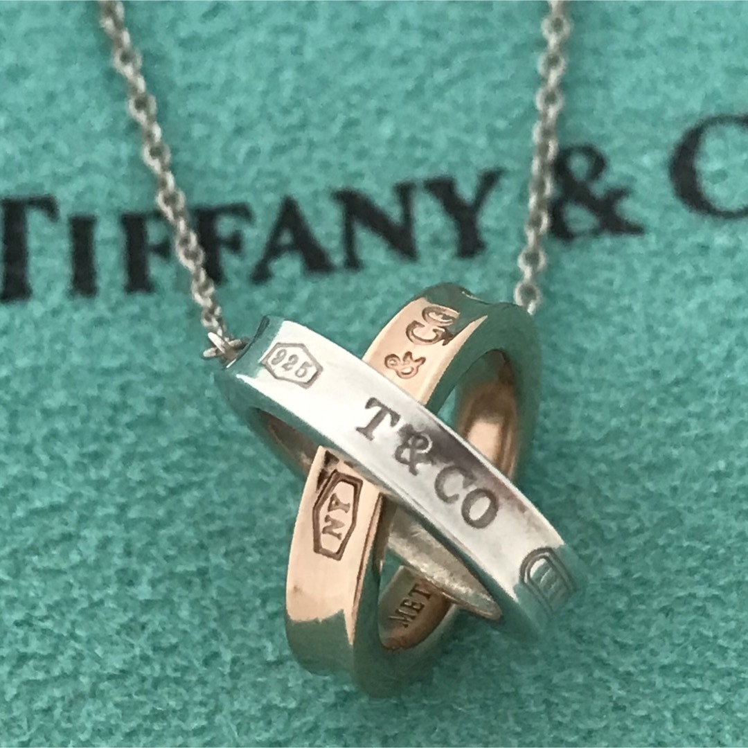 Tiffany 1837 インターロッキング サークル ネックレス