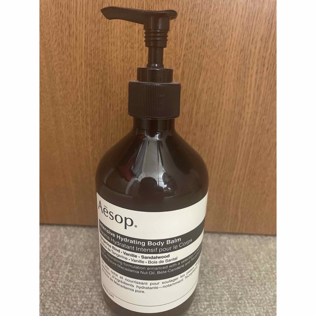 Aesop インテンシブ　未使用ボディバーム500ml