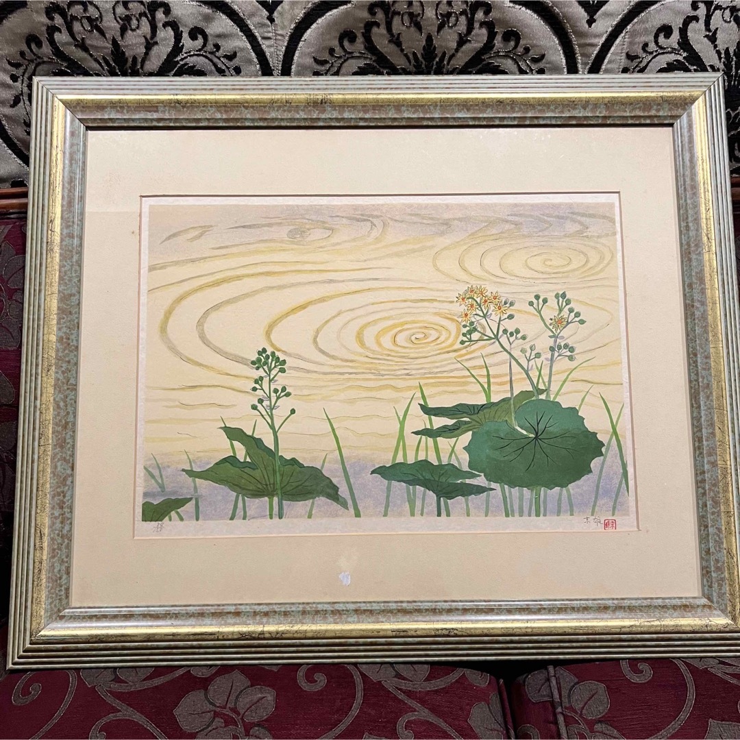 福袋安いいね半額ストア 日本画 川本末夫 「晴日流紋」リトグラフ エディッション84/150 版画