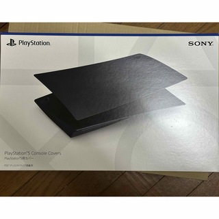 【純正品】PlayStation 5用カバー ミッドナイト ブラック(その他)