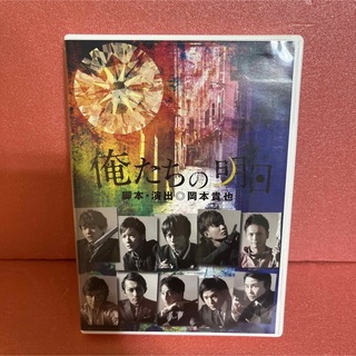 セール！　宝塚DVD  TCAスペシャル　2003  ディア.グランド.シアター
