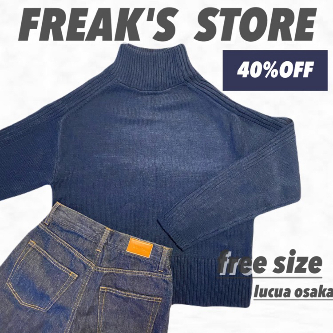 FREAK'S STORE(フリークスストア)の元値9700円　新品未使用　美品　完売 レディースのトップス(ニット/セーター)の商品写真