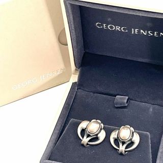 Georg Jensen ハンスハンセン S6  イヤリング SV925