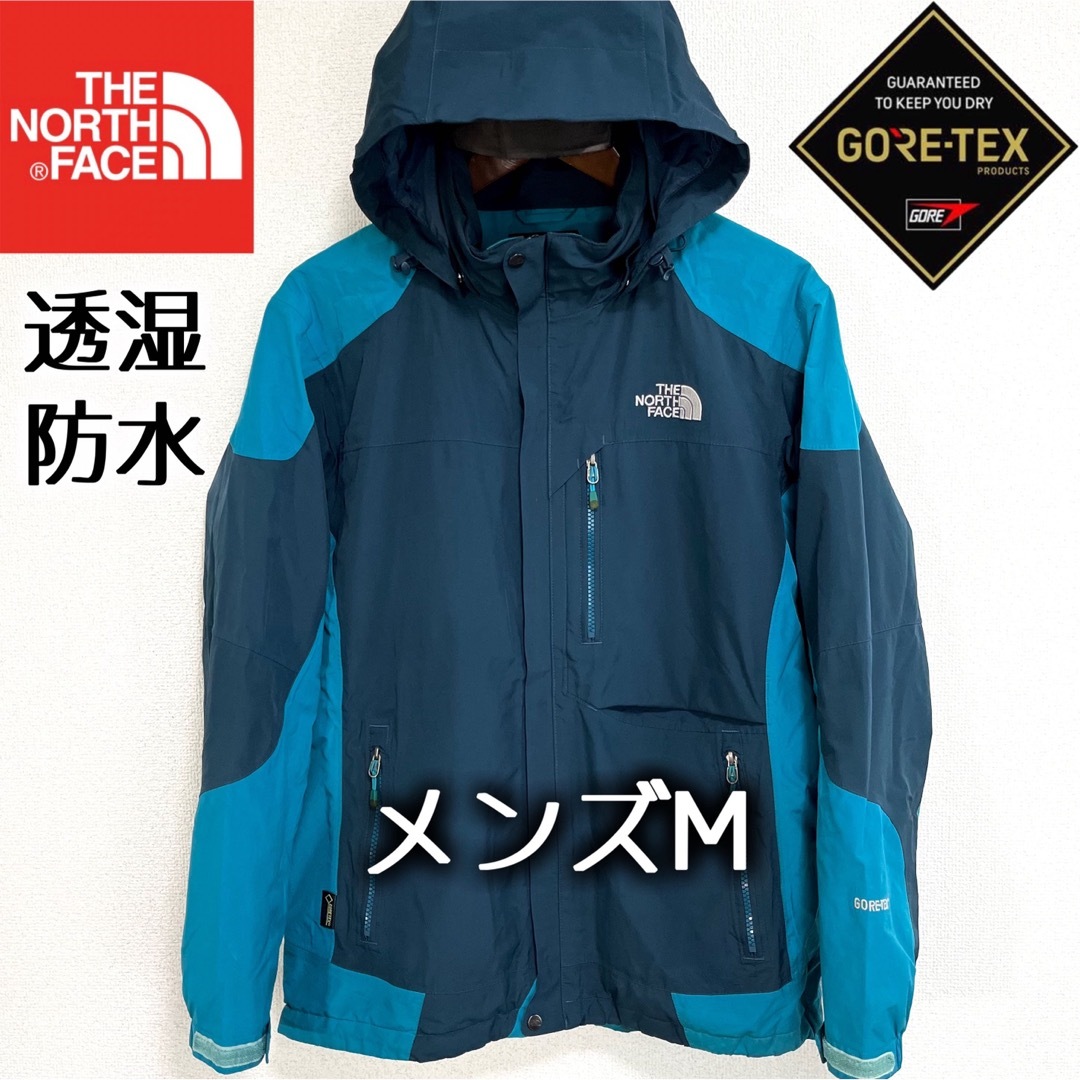 美品 GORE-TEX THE NORTH FACE マウンテンパーカー メンズ-