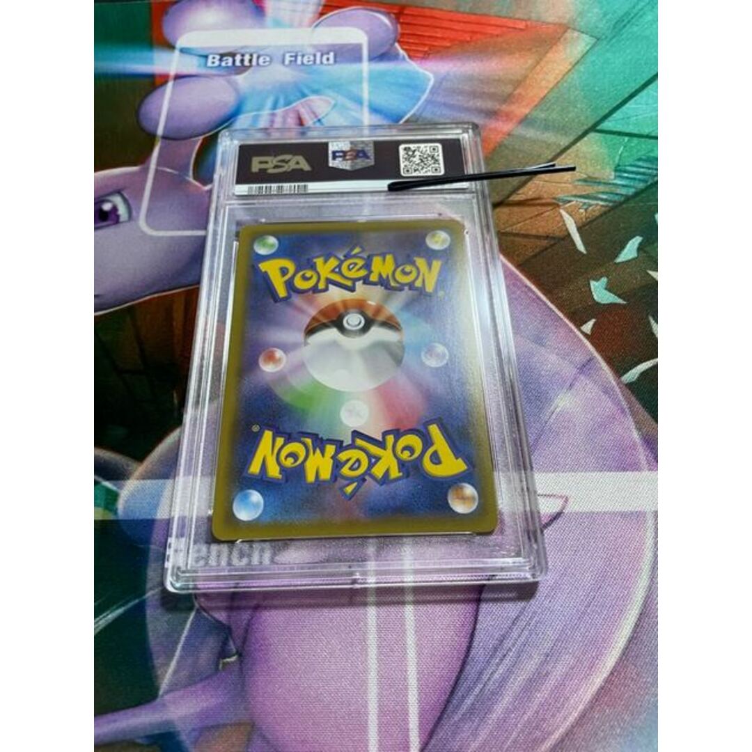 ポケモン - ポケモンカード フウロsr PSA10の通販 by magi 個人