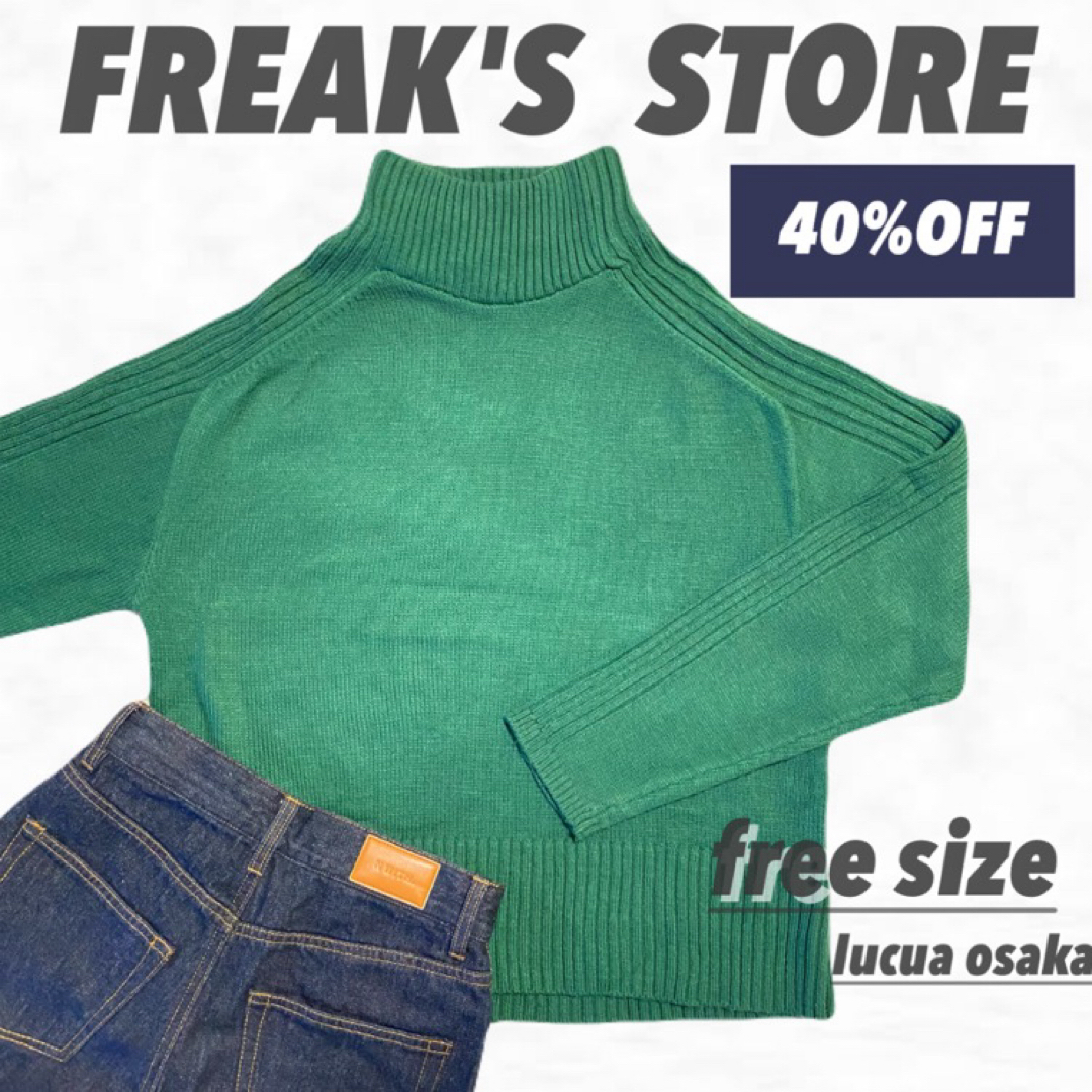 FREAK'S STORE(フリークスストア)の元値9700円　新品未使用　美品　完売 レディースのトップス(ニット/セーター)の商品写真