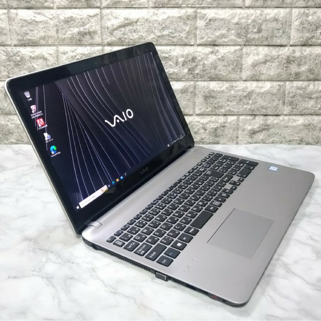 VAIO VJS151 高性能Core i7 高速SSD Office 値引不可