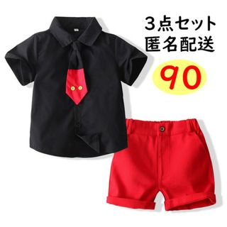 クリスマス 90cm　ミッキー風3点セット　子供用コスプレ(その他)