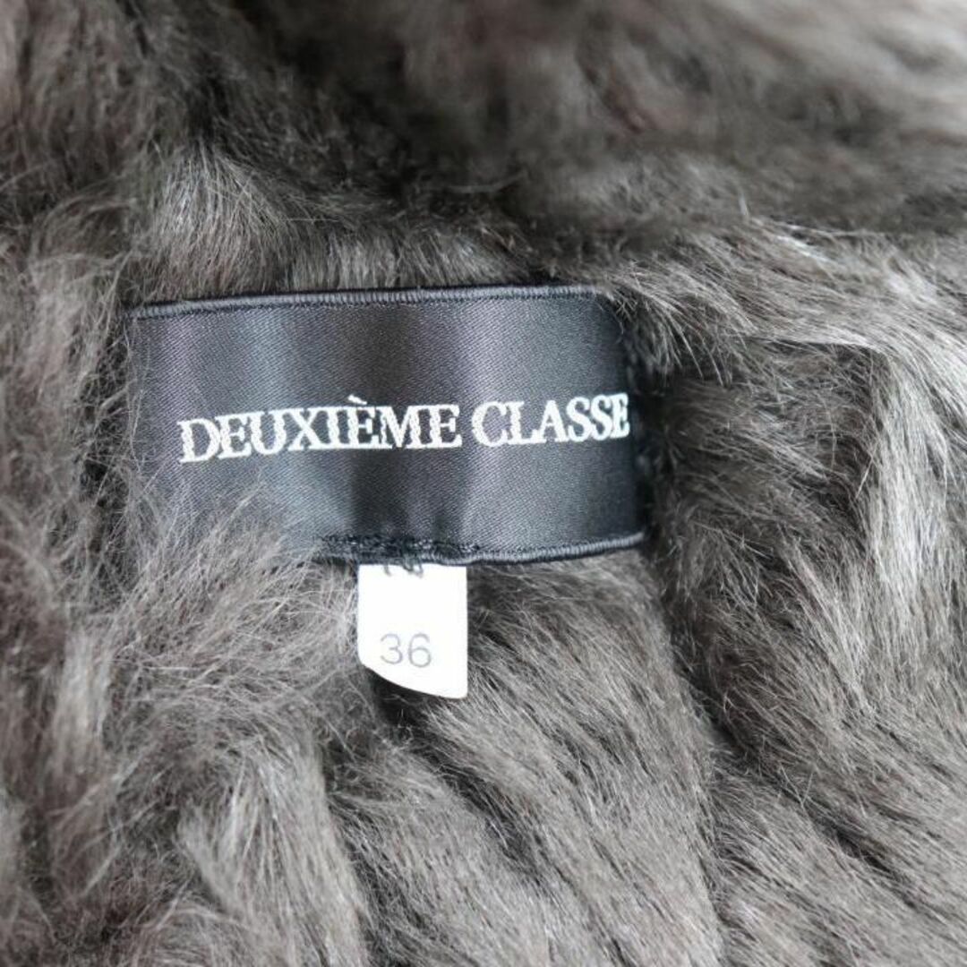 《美品》DEUXIEME CLASSE　ドゥーズィエムクラス ムートンコート