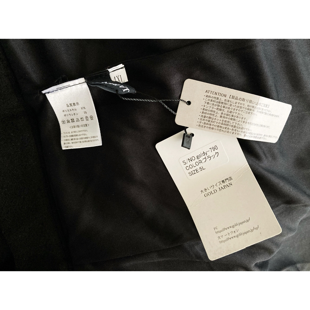 黒のボックススカート秋冬ウール風未使用品 レディースのスカート(ひざ丈スカート)の商品写真