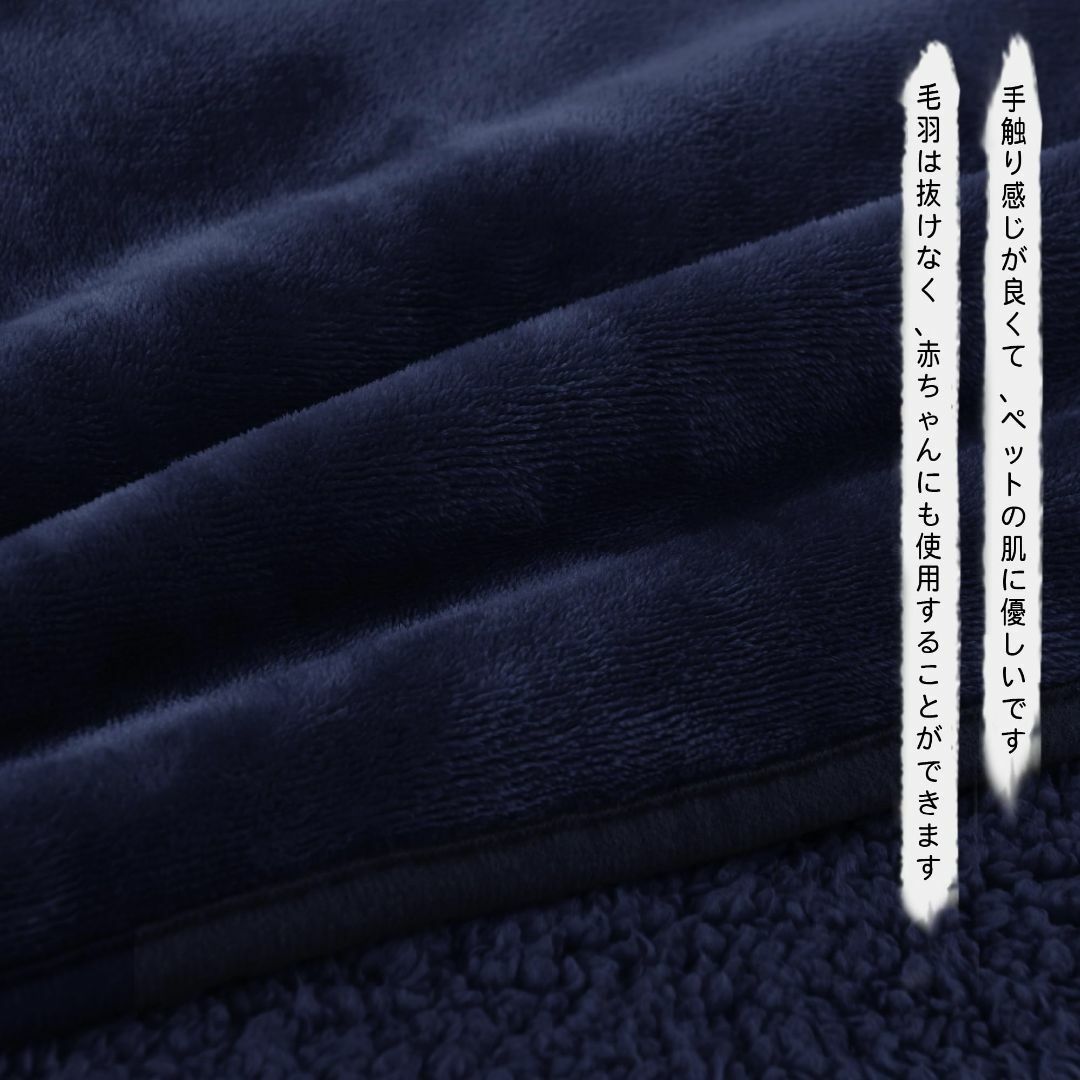 【色: ローヤルブルー】NICETOWN ペット毛布 ブランケット フランネル