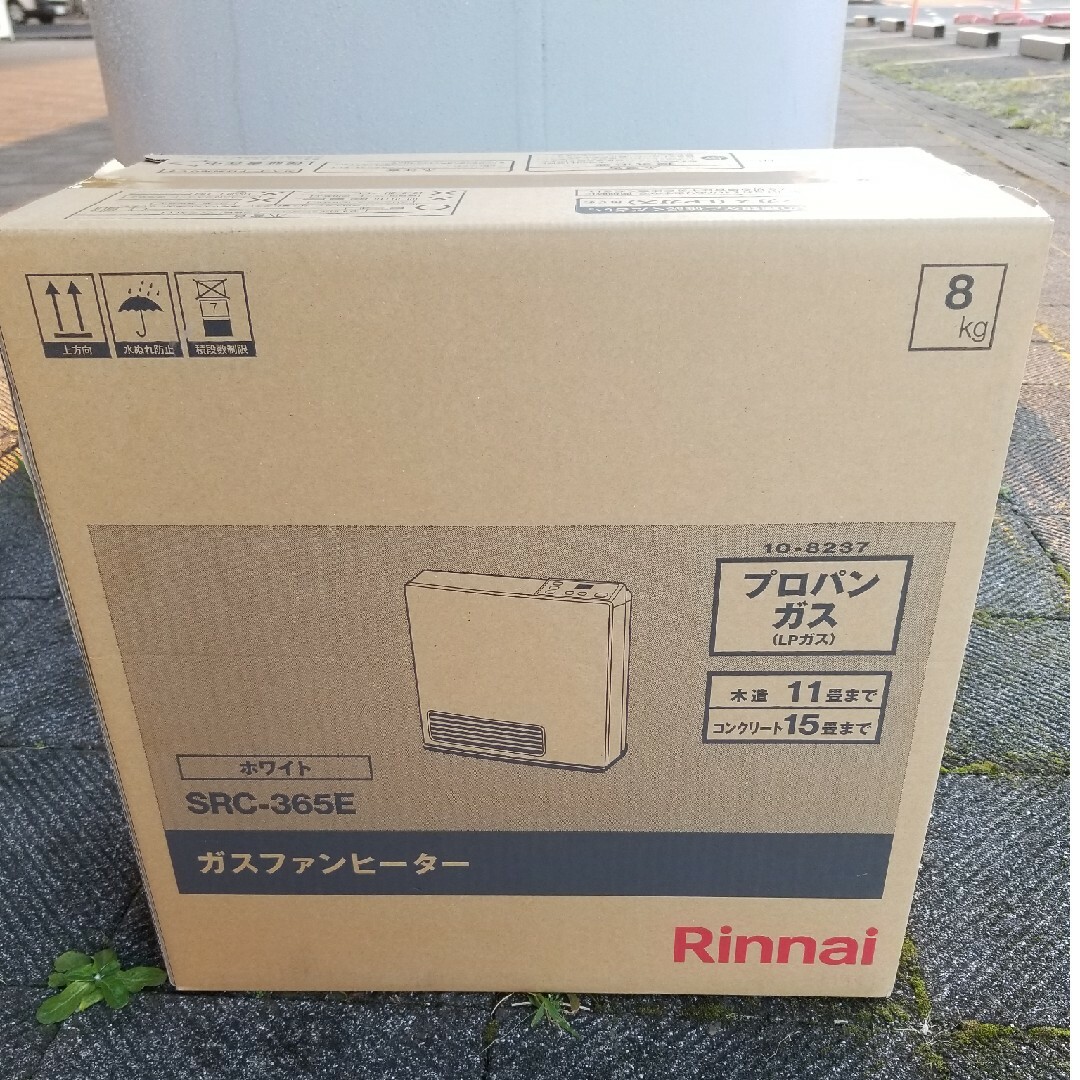 Rinnai(リンナイ)のRinnai　ガスファンヒーター スマホ/家電/カメラの冷暖房/空調(ファンヒーター)の商品写真