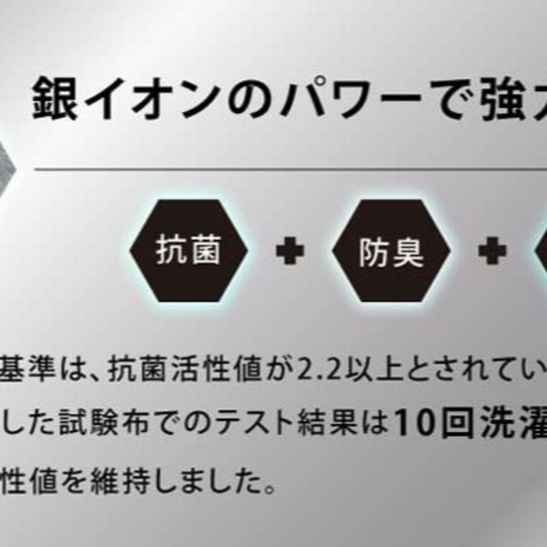 [ｋｏｎｔｅｘ] 【コンテックス】今治サウナハット＜55020-007> NEK