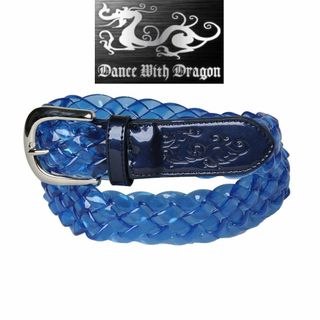 ダンスウィズドラゴン(Dance With Dragon)の新品☆ダンスウィズドラゴン ビニール&ゴムメッシュベルト☆ブルー(ウエア)