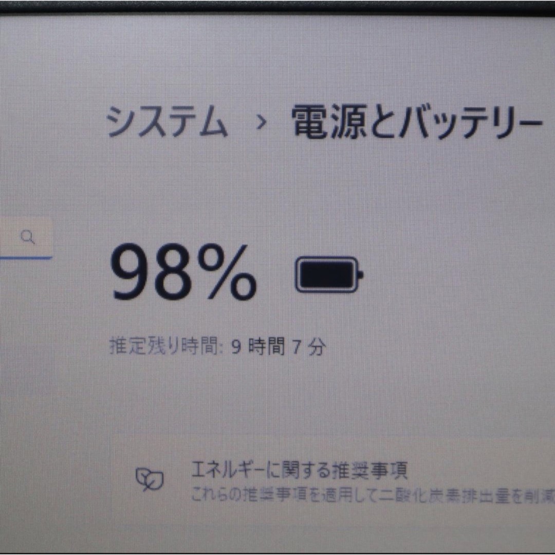 Win11高年式2019年Corei3/SSD256G/メ8G/無線/カメラ