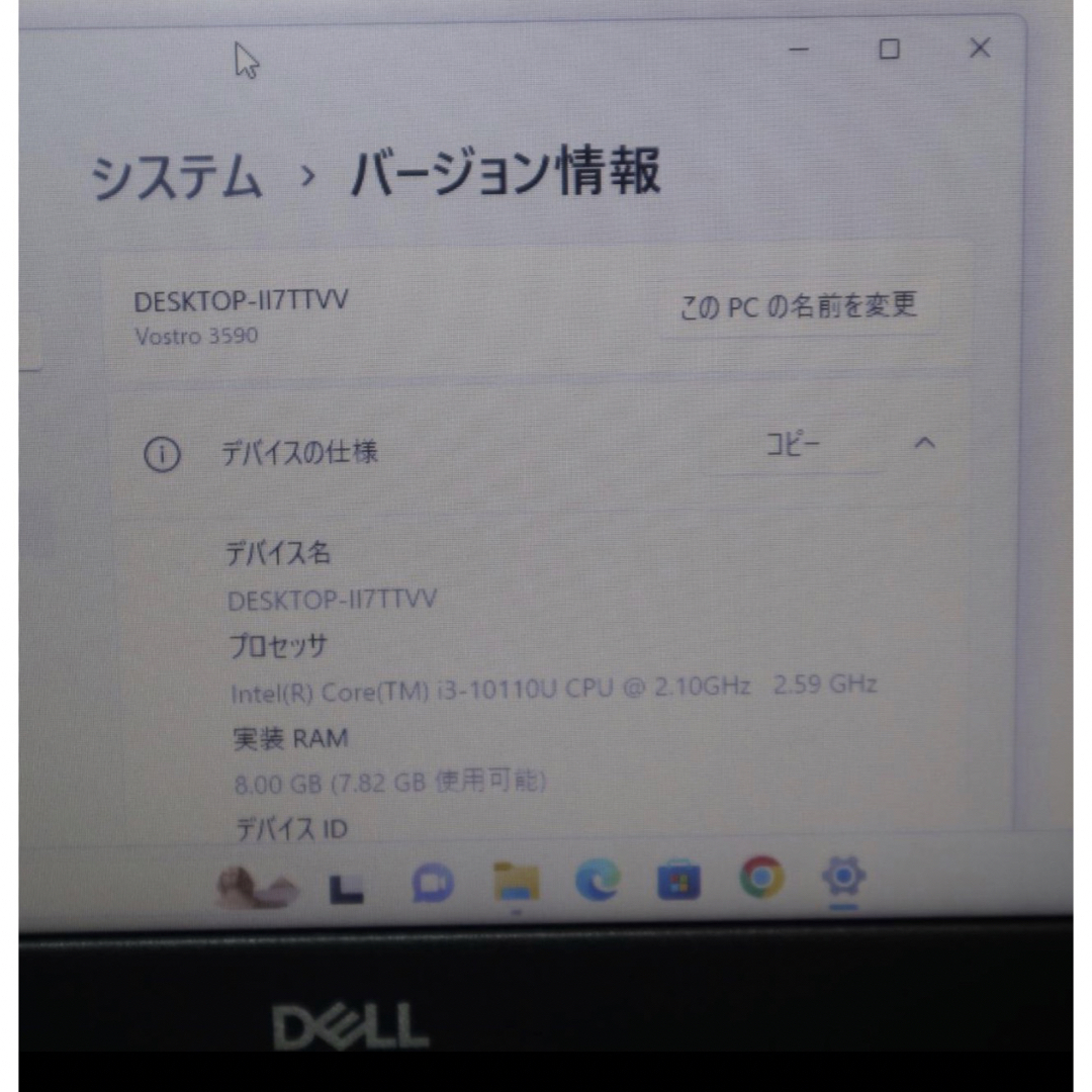Win11高年式&高性能!第10世代Corei3&SSD/メ8G/無線/カメラ Win11高年式2019年Corei3/SSD256G/メ8G/無線/カメラ