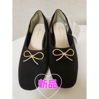 シマムラ(しまむら)のしまむら　フラットパンプス(新品)(バレエシューズ)