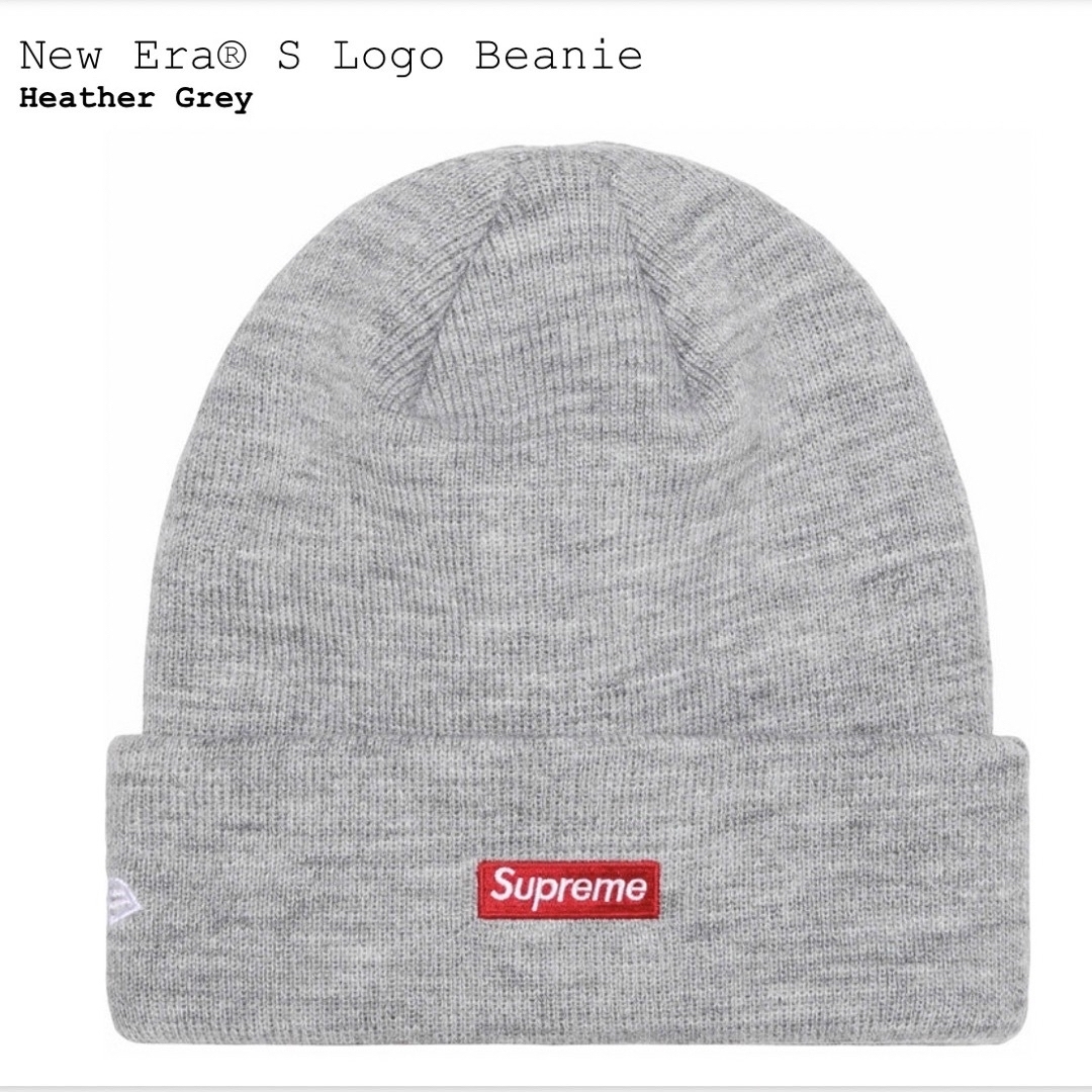 再値下げ♡supreme♡ 2023AW新作 ビーニー グレー ボックスロゴ 再値下げ♡supreme♡ 2023AW新作 ビーニー グレー ボックスロゴ