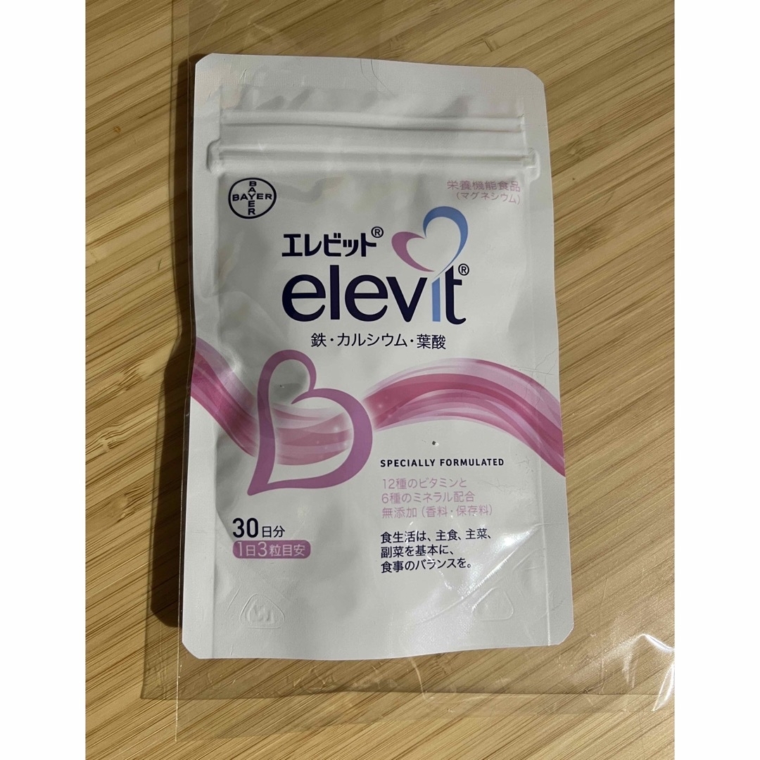 elevit(エレビット)の【エレビット】女性用妊活サプリ（葉酸） 食品/飲料/酒の健康食品(その他)の商品写真