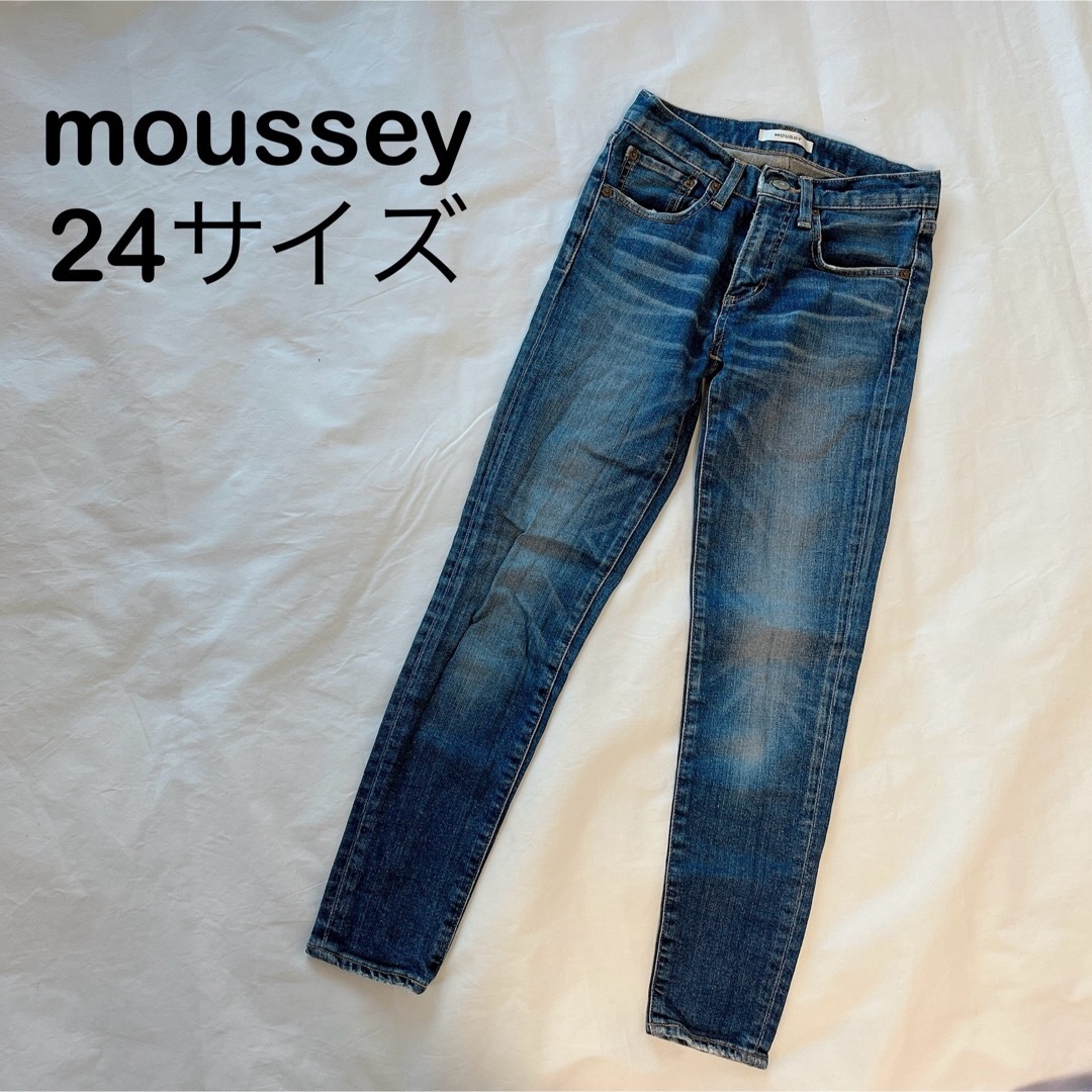 moussy(マウジー)のmoussy 24サイズ　スキニーデニムパンツ　デニムパンツ レディースのパンツ(デニム/ジーンズ)の商品写真