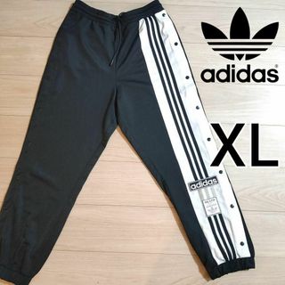 Originals(adidas) - アディダス キルティング 3ストライプス