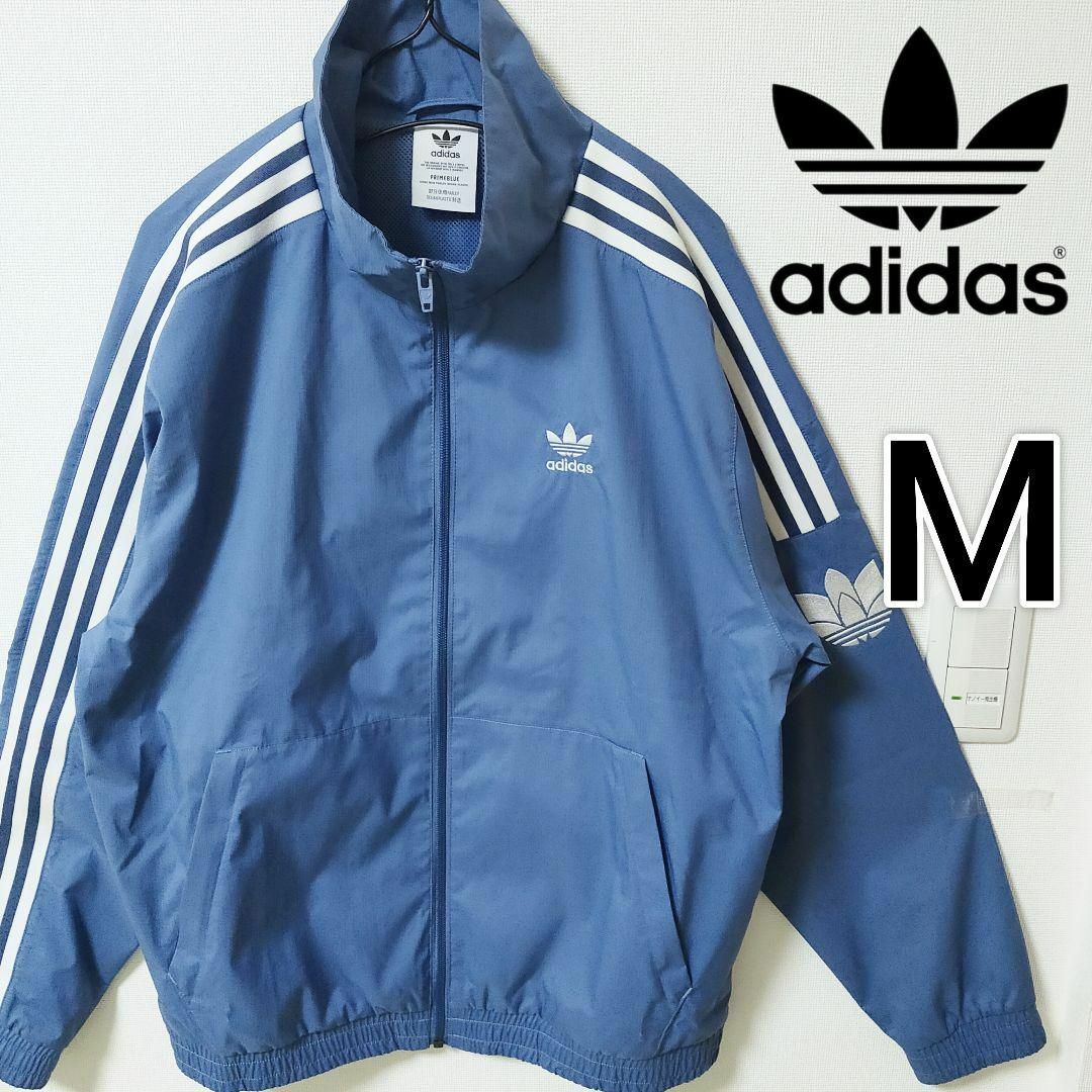 《未着用》メンズ ナイロンジャケット ジャージ  adidas