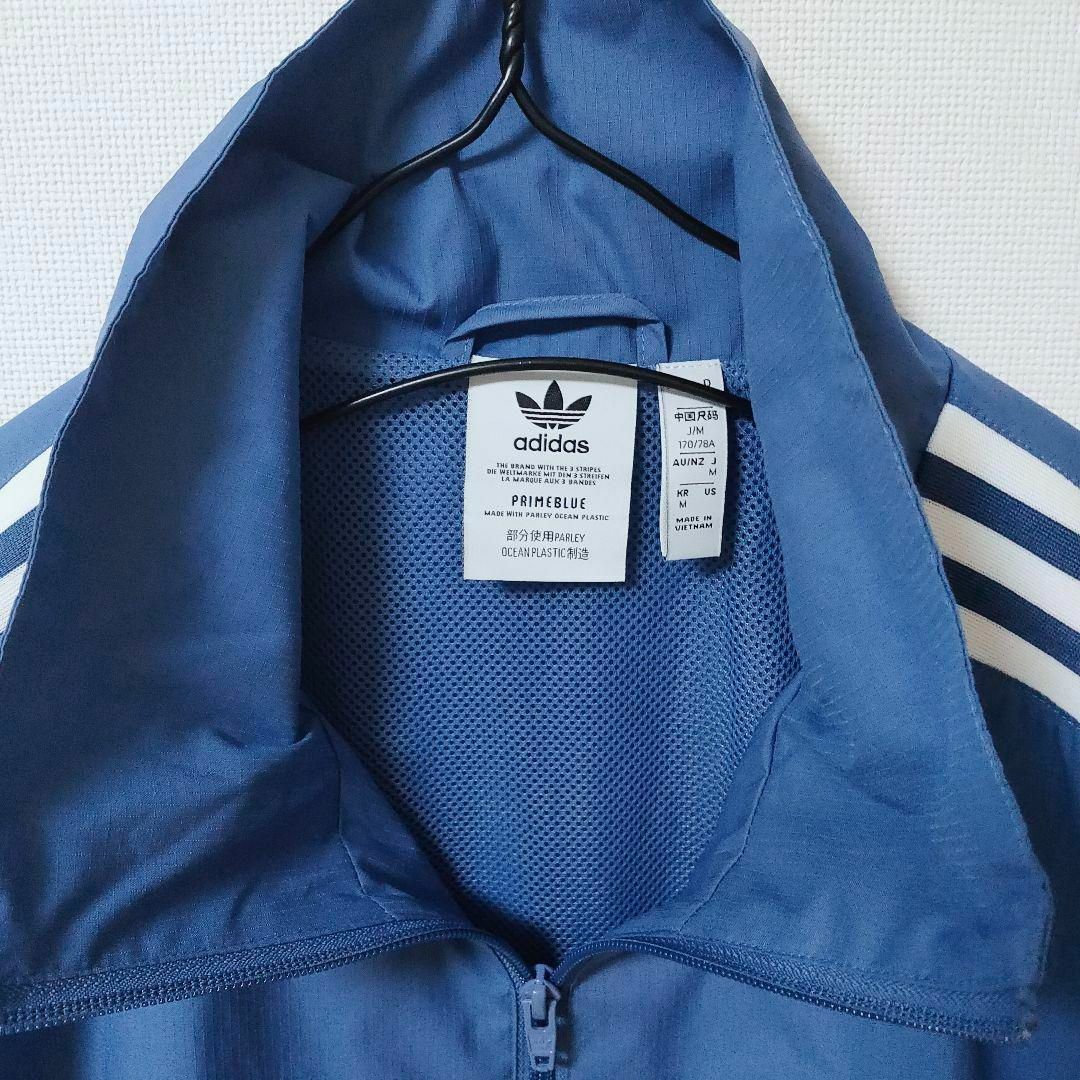 Originals(adidas) - adidas 青 アディカラー 3Dトレフォイル Originals(adidas) - adidas 青 アディカラー 3Dトレフォイル