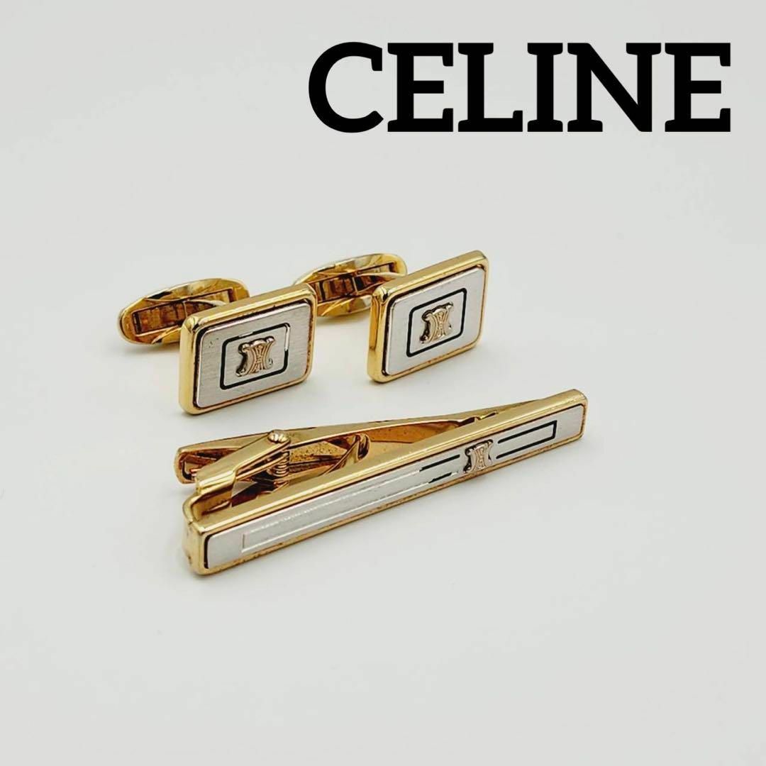 celine - ☆CELINE☆ ネクタイピン カフス マカダム 黒ライン シルバー ...