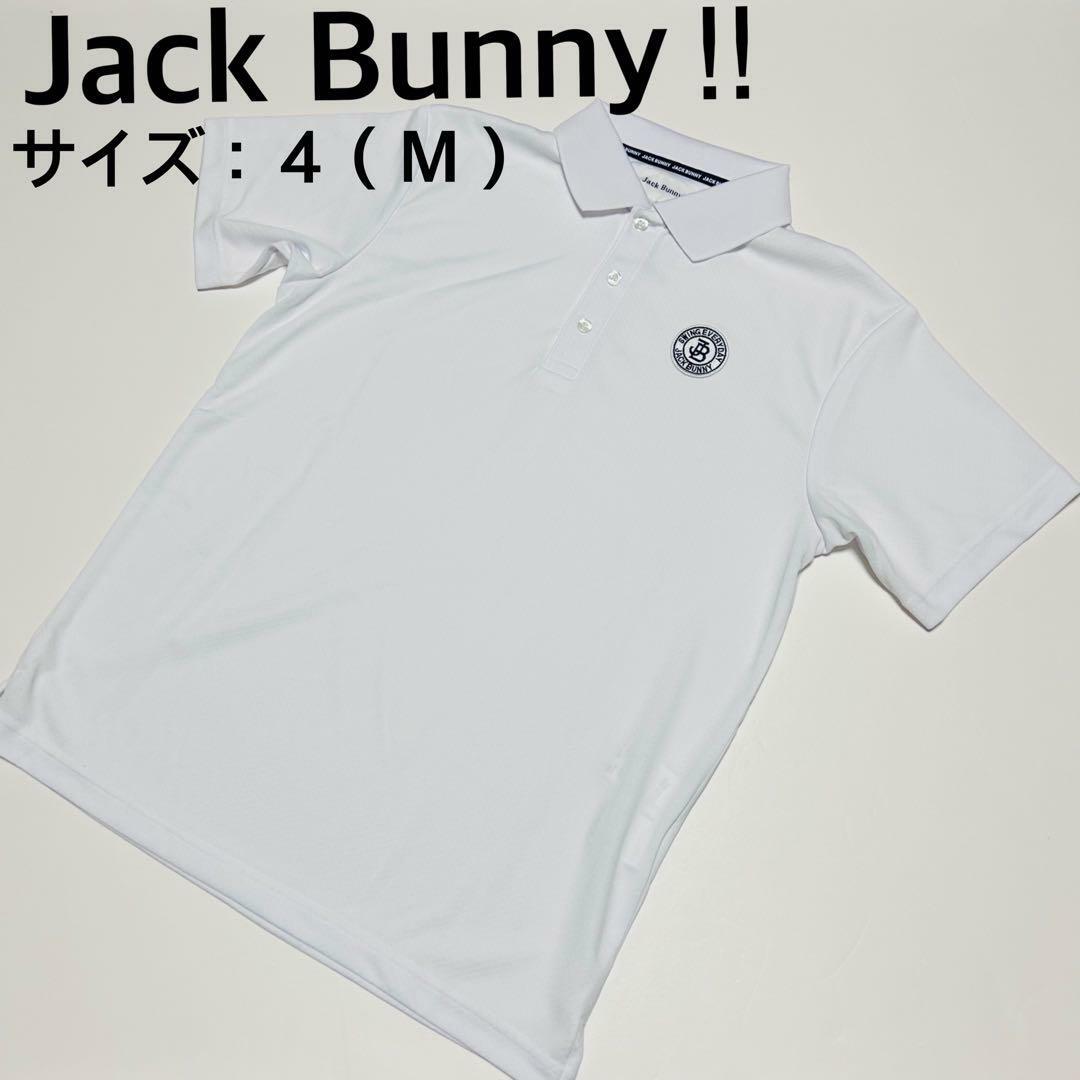 【新品、未使用】ジャックバニー　ポロシャツ　メンズ　サイズ：４（M） | フリマアプリ ラクマ