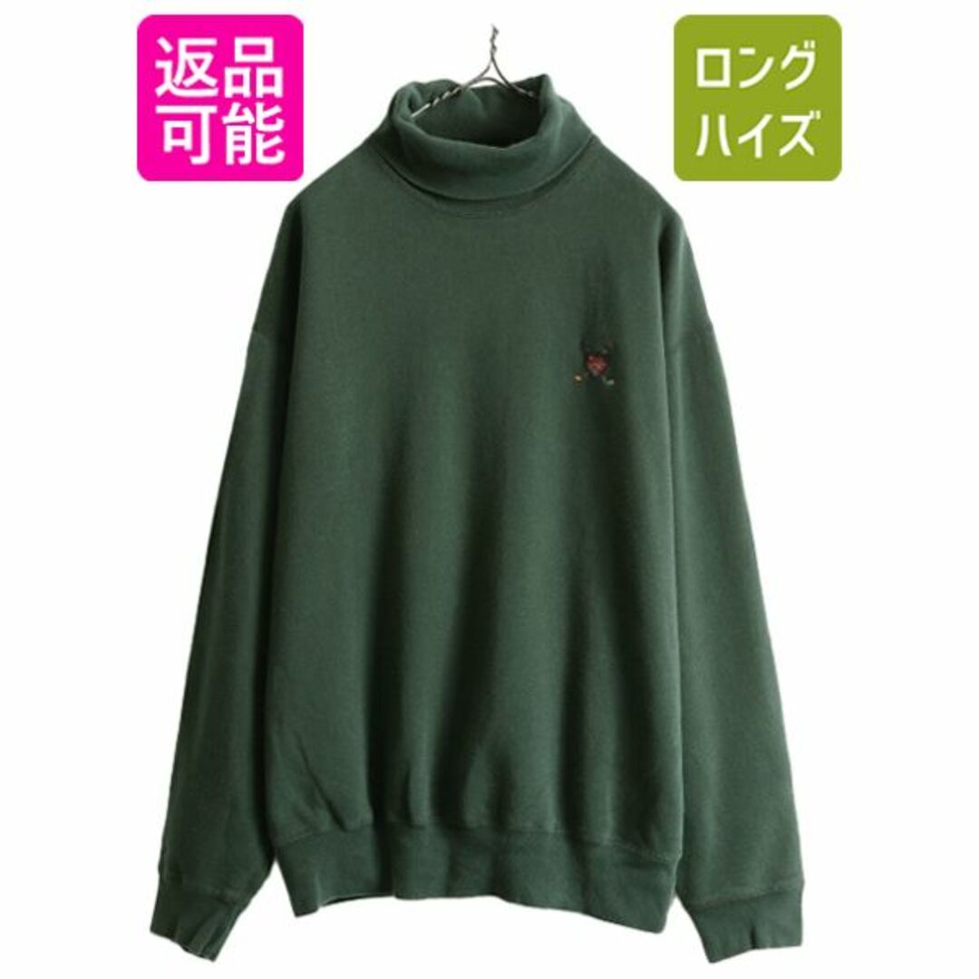 Ralph Lauren(ラルフローレン)の90s 初期 ポロゴルフ ラルフローレン タートルネック スウェット L 裏起毛 メンズのトップス(スウェット)の商品写真