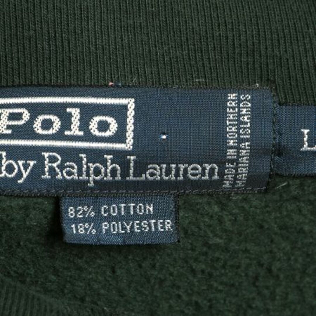 Ralph Lauren(ラルフローレン)の90s 初期 ポロゴルフ ラルフローレン タートルネック スウェット L 裏起毛 メンズのトップス(スウェット)の商品写真