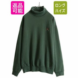 ラルフローレン(Ralph Lauren)の90s 初期 ポロゴルフ ラルフローレン タートルネック スウェット L 裏起毛(スウェット)