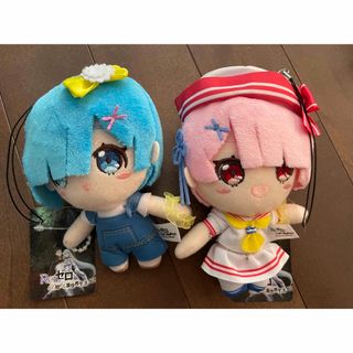 リゼロ レム ラム まとめ売り(ぬいぐるみ)