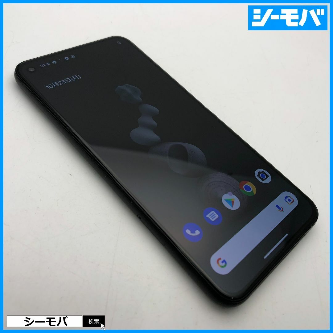 Google(グーグル)の1007 SIMフリー Google Pixel 5 128GB ブラック美品 スマホ/家電/カメラのスマートフォン/携帯電話(スマートフォン本体)の商品写真