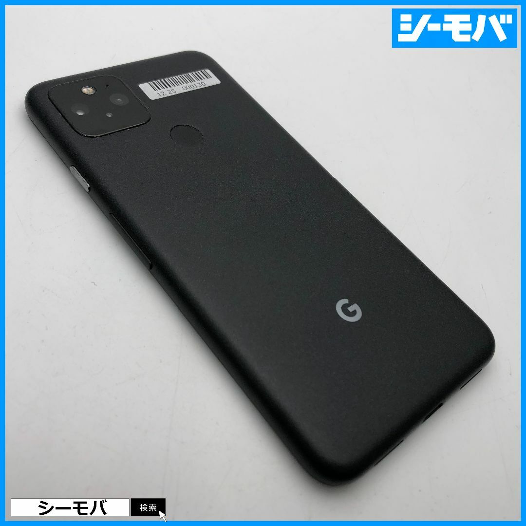 Google(グーグル)の1007 SIMフリー Google Pixel 5 128GB ブラック美品 スマホ/家電/カメラのスマートフォン/携帯電話(スマートフォン本体)の商品写真