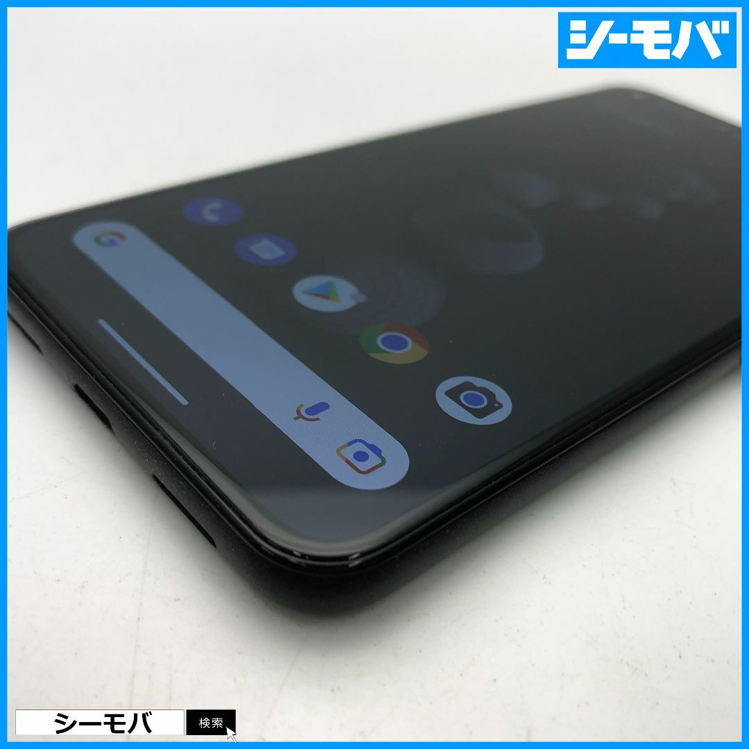 Google(グーグル)の1007 SIMフリー Google Pixel 5 128GB ブラック美品 スマホ/家電/カメラのスマートフォン/携帯電話(スマートフォン本体)の商品写真