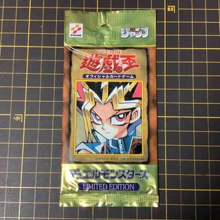 遊戯王　パワーオブジエレメンツ　2box シュリンクなし