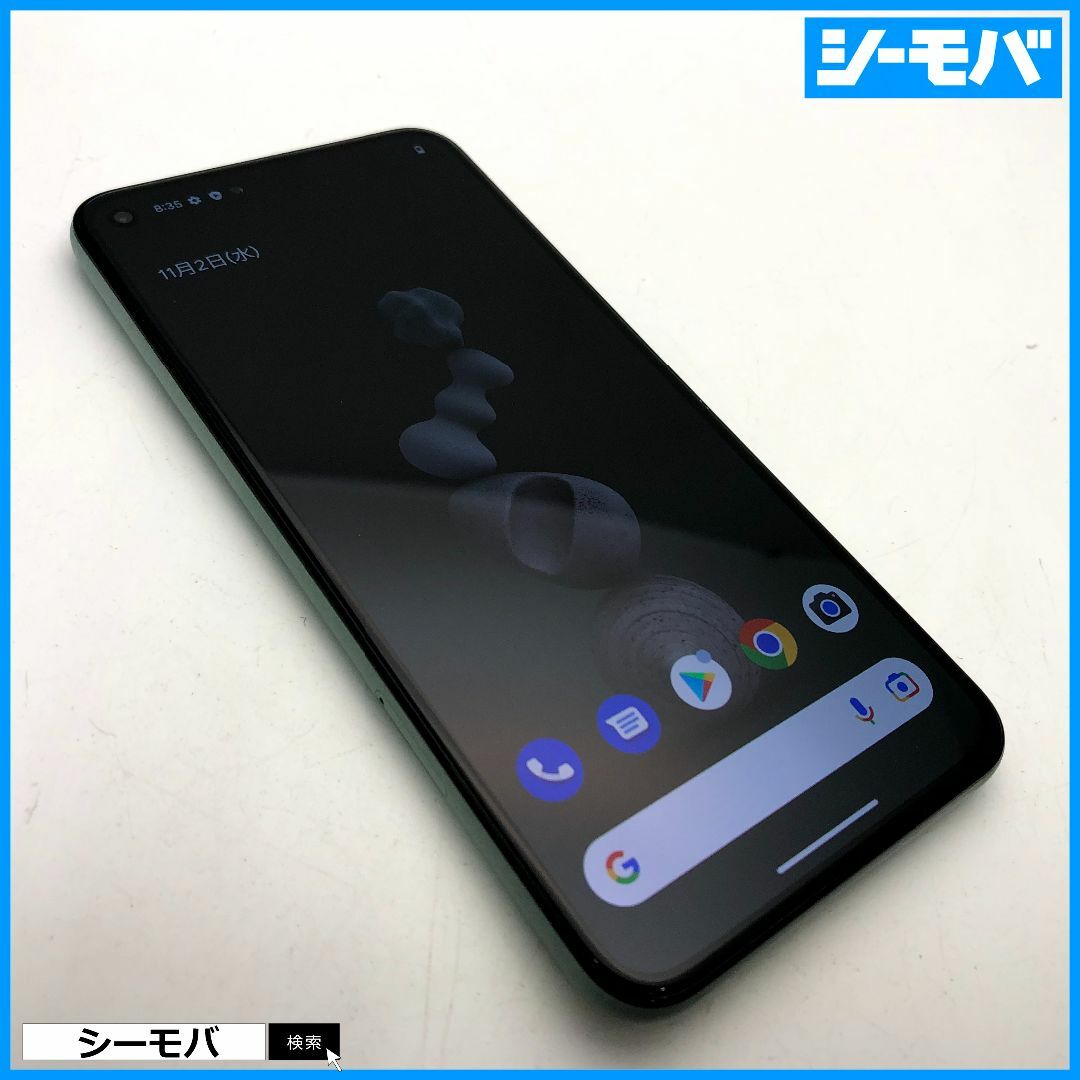 Google(グーグル)の1009 SIMフリー Google Pixel 5 128GB グリーン美品 スマホ/家電/カメラのスマートフォン/携帯電話(スマートフォン本体)の商品写真