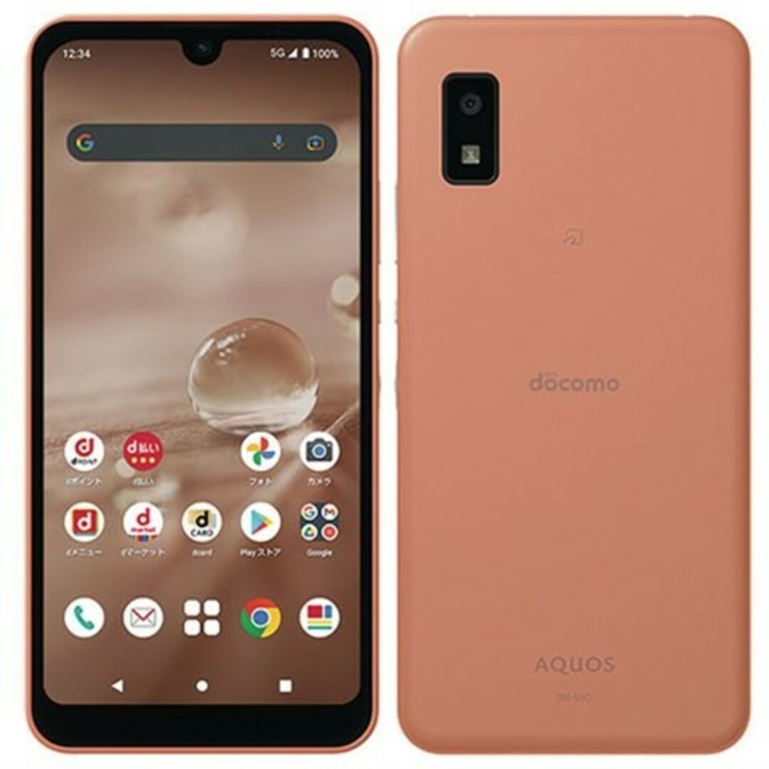 SIMフリー　AQUOS　アクオス　wish2　一括購入　スマホ　本体