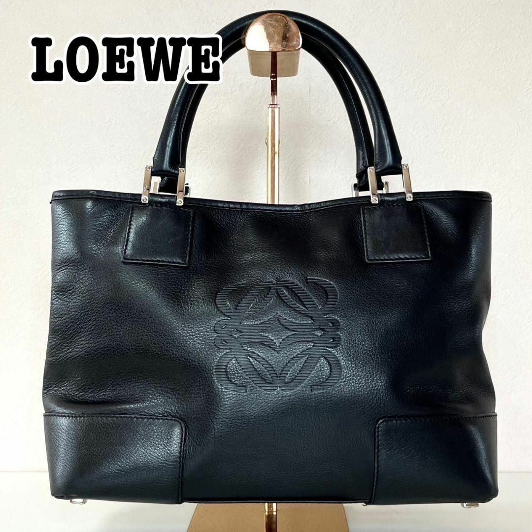 LOEWE - LOEWE アナグラム レザートートバッグ 黒 ブラック ロゴ