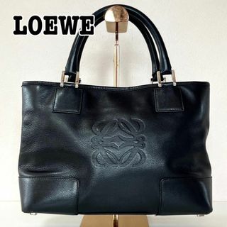 ✨LOEWE✨トートバッグ ロゴ 刻印 ブラック ナパレザー