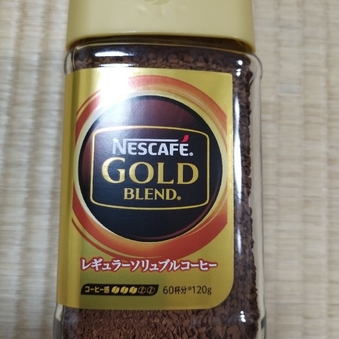 Nestle   ネスカフェゴールドブレンド１２０グラム大瓶２４本。新品未