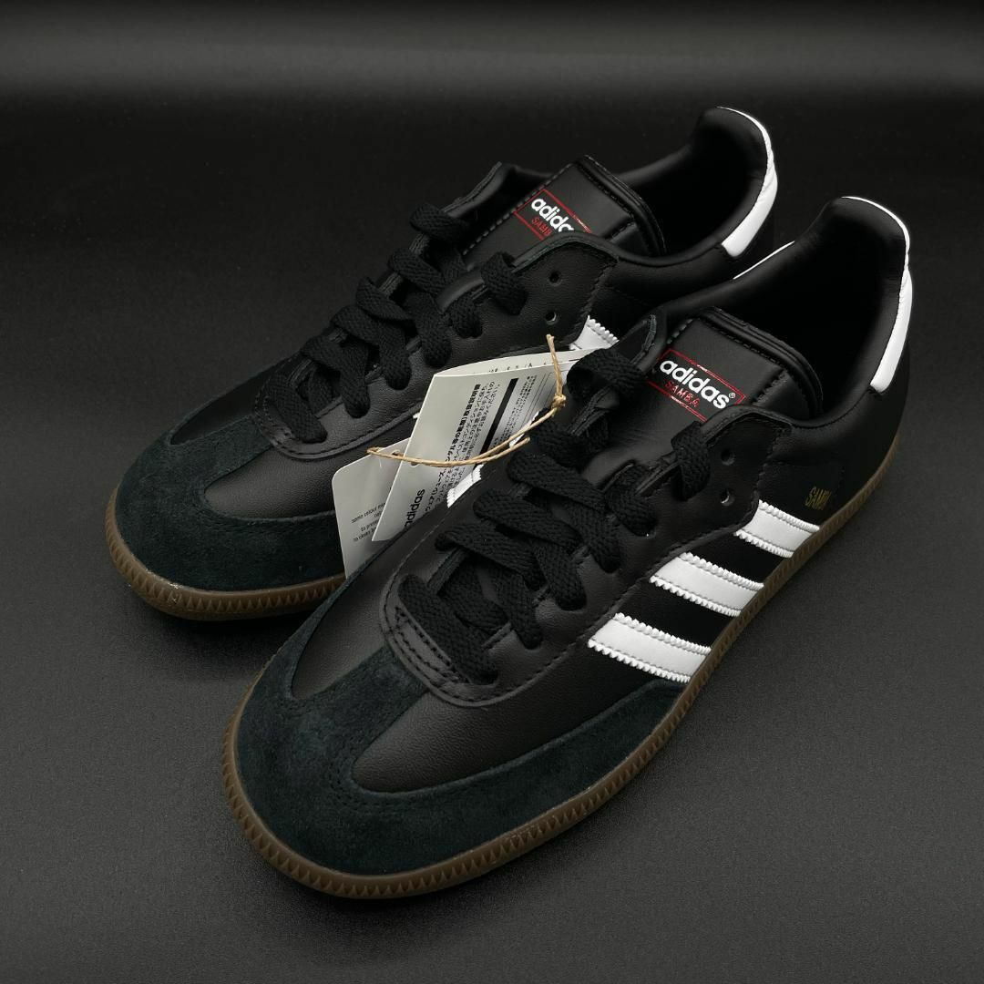 Adidas Originals Samba black 23.5cm