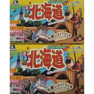 モリナガセイカ(森永製菓)のるるぶ北海道サンドクッキー　札幌シメパフェ味　2箱(菓子/デザート)
