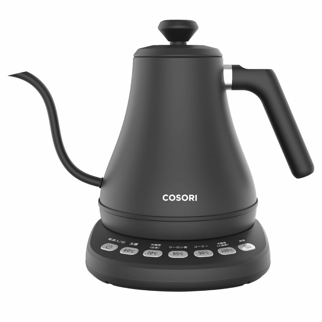 【数量限定】COSORI(コソリ) 電気ケトル 0.8L コーヒーケトル ドリッ