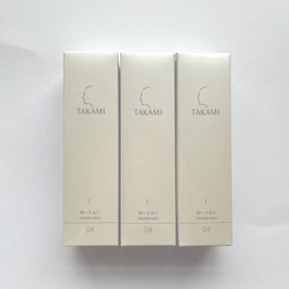 タカミ(TAKAMI)のタカミローション Ⅰ  3個セット 新品・未開封品(化粧水/ローション)