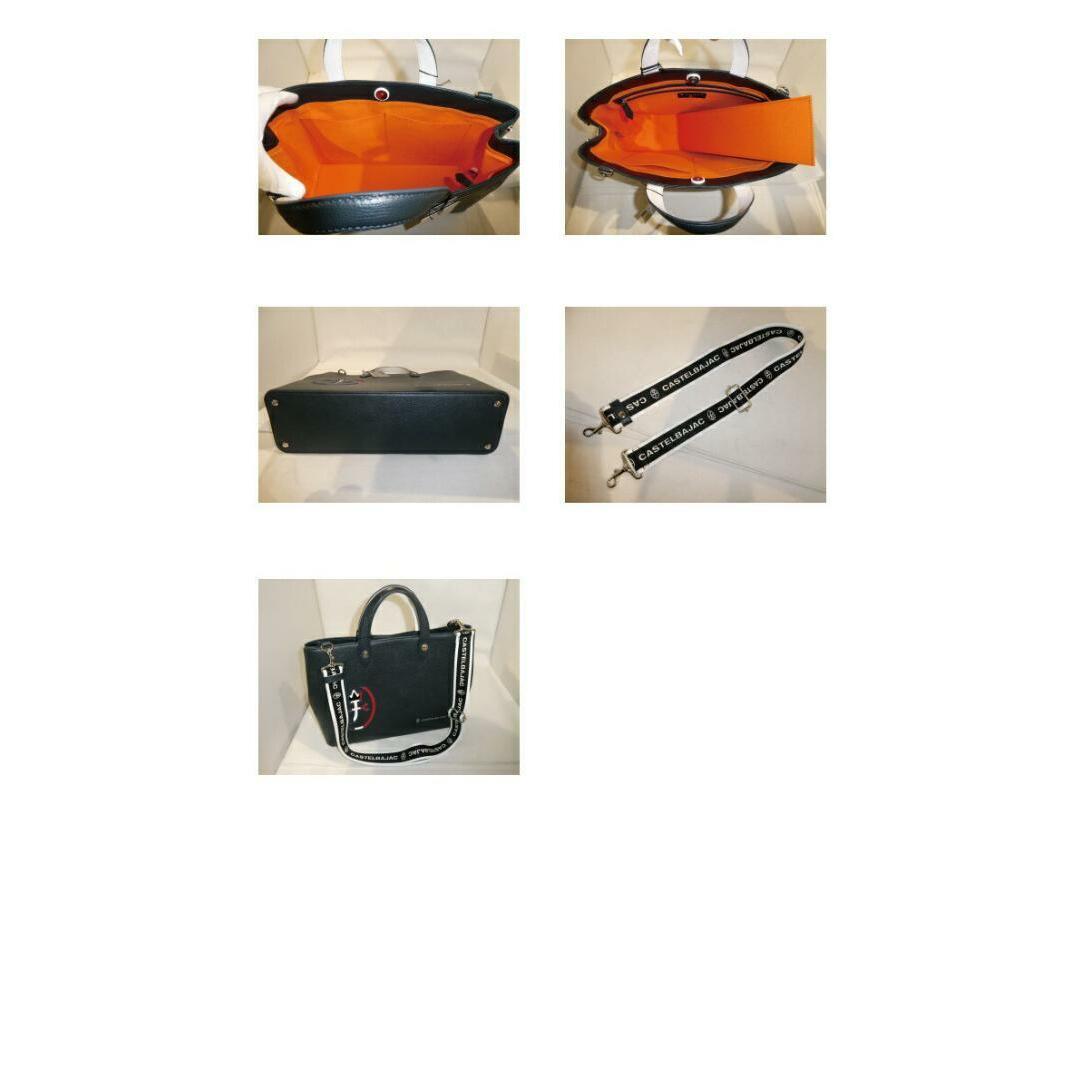 CASTELBAJAC - カステルバジャック カルネ 2wayトートバッグ 032512