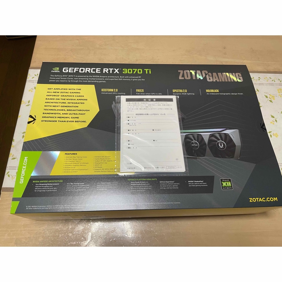 ZOTAC RTX3070TI 8GB グラフィックボード GeForceRTX スマホ/家電/カメラのPC/タブレット(PCパーツ)の商品写真