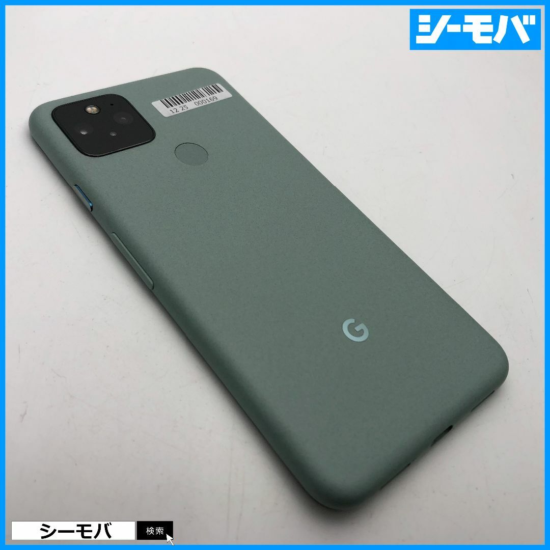 Google(グーグル)の1012 SIMフリー Google Pixel 5 128GB グリーン美品 スマホ/家電/カメラのスマートフォン/携帯電話(スマートフォン本体)の商品写真